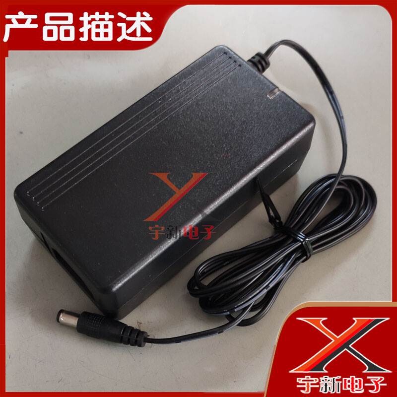 MOSO茂硕48V1A电源适配器MSP-Z1000IC48.0-65W充电线变压器1000mA - 图0