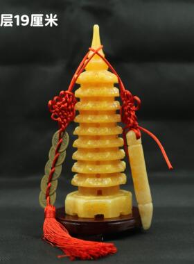 高档黄文昌大厦层13层客玉厅办公室桌面9层玉石饰9品礼品现简代约