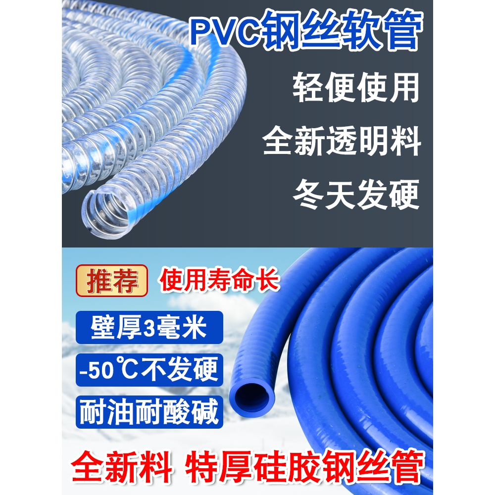 羽拓电动抽油泵12v24伏220柴油自吸式油抽小型吸油器抽油神器通用 - 图2