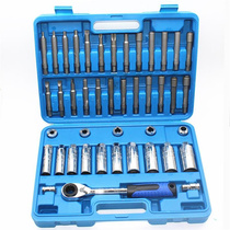 39 pieces of automotive series Shock Absorbers Upper Seat Screw Detacher shock absorbers Shock Absorbers Shock damping screw fastening sleeves