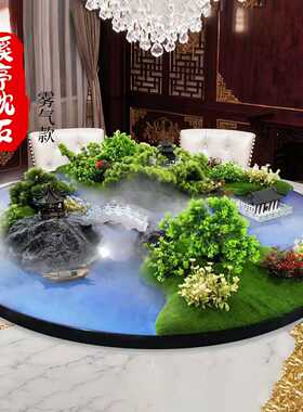 酒店大圆桌转盘中间摆花喷雾化灯光中式餐桌装饰品景观摆件盆景花