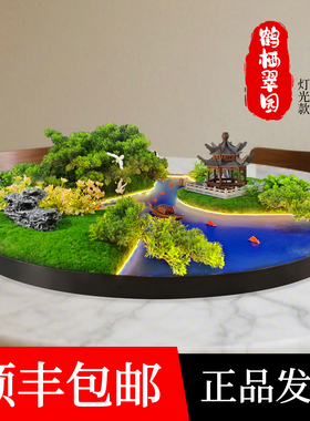 酒店大圆桌中间转盘摆花餐厅造景