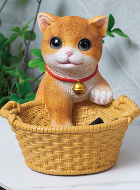 精选可爱狗狗钥匙收纳摆件家居客厅茶几电视柜装饰品搬家乔迁新居