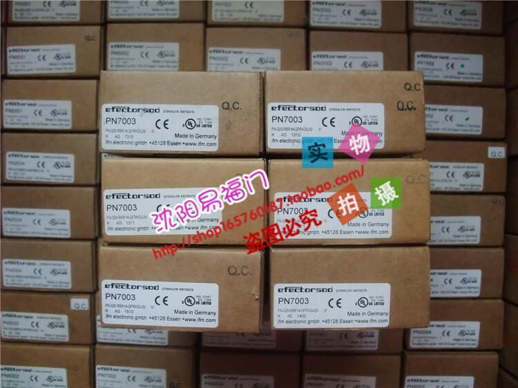 PY7001，PN7000，PN7001，PN7002，PN7003，PN7004，PN7009 - 图1