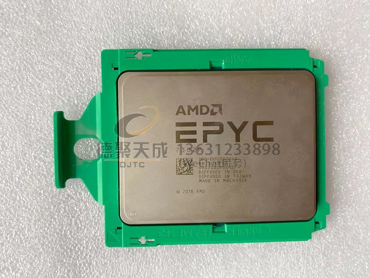 AMD 7282 7551 7551P 7302P 7601 EPYC霄龙CPU正式版超微H11SSL-i-图0