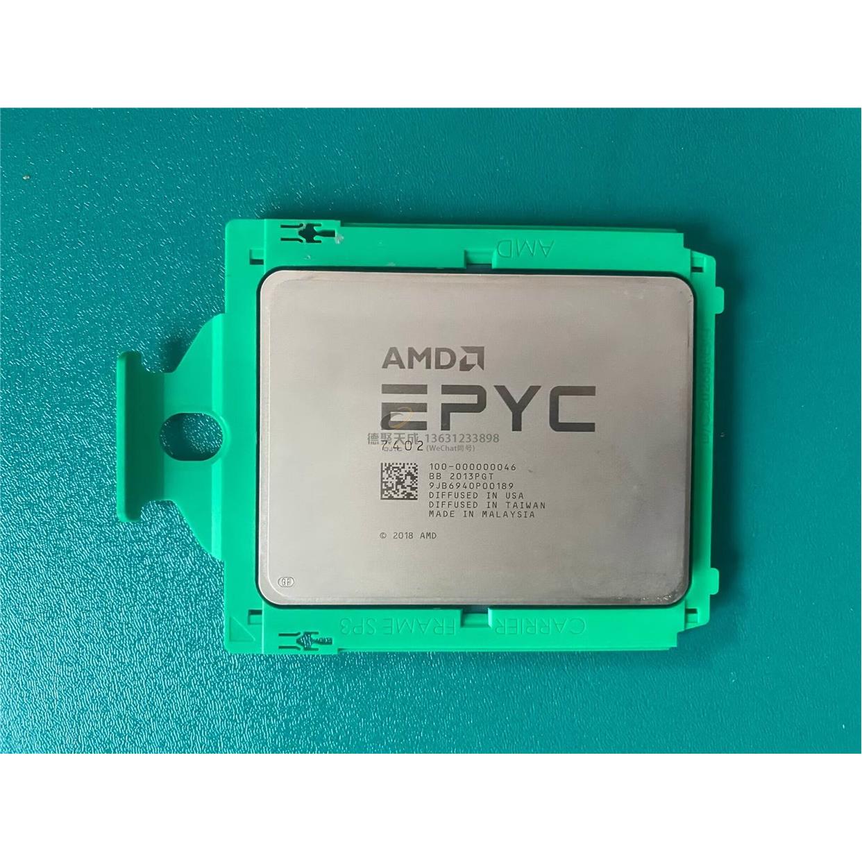 AMD EPYC宵龙7402 7402P正式版CPU24核心48线程2.8G主频 H12SSL-I - 图3