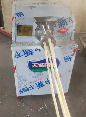 天诚机械全自动香酥果机 出机自熟牛筋面机生产厂家