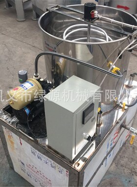 冷水循环凉油机菜籽油快速降温凉油设备小型灌装冷油机