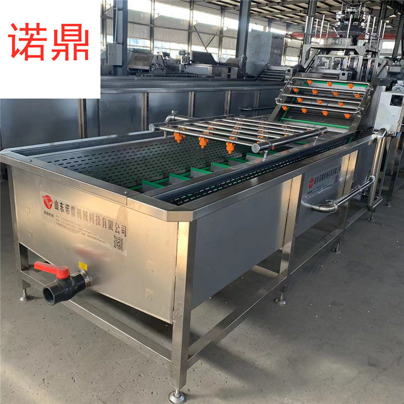诺鼎供应食品厂设备 果蔬成套机器 蔬菜清洗气泡清洗机,淘宝优惠券,粉丝福利购,淘宝优惠卷