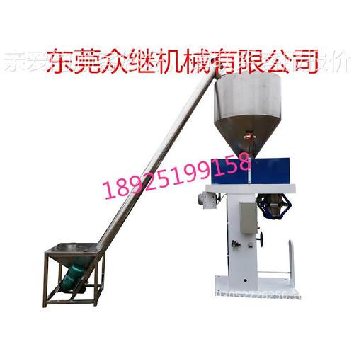 LX-165厂直销谷杂五粮颗家粒提升机螺旋送机不锈输钢提升机全国发 - 图3