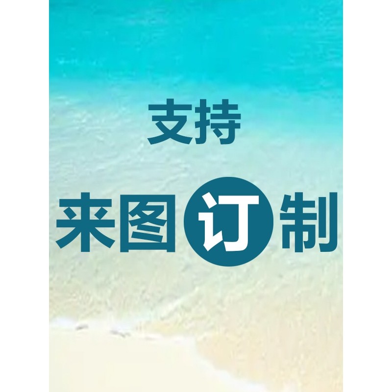 救援浮板抗洪抢险救灾救生逃生多功能水上冰面PVC充气应急救援趴,淘宝优惠券,粉丝福利购,淘宝优惠卷