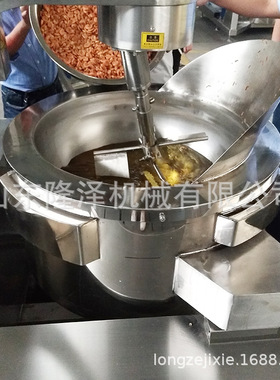 大型多爪酱料炒制机器 全自动酱料行星炒锅 电磁拌面酱料炒锅
