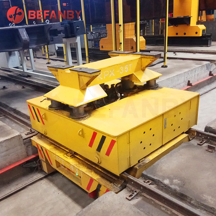 工厂电缆供电遥控电动平车5T液压升降子母车工件搬运轨道摆渡车,淘宝优惠券,粉丝福利购,淘宝优惠卷