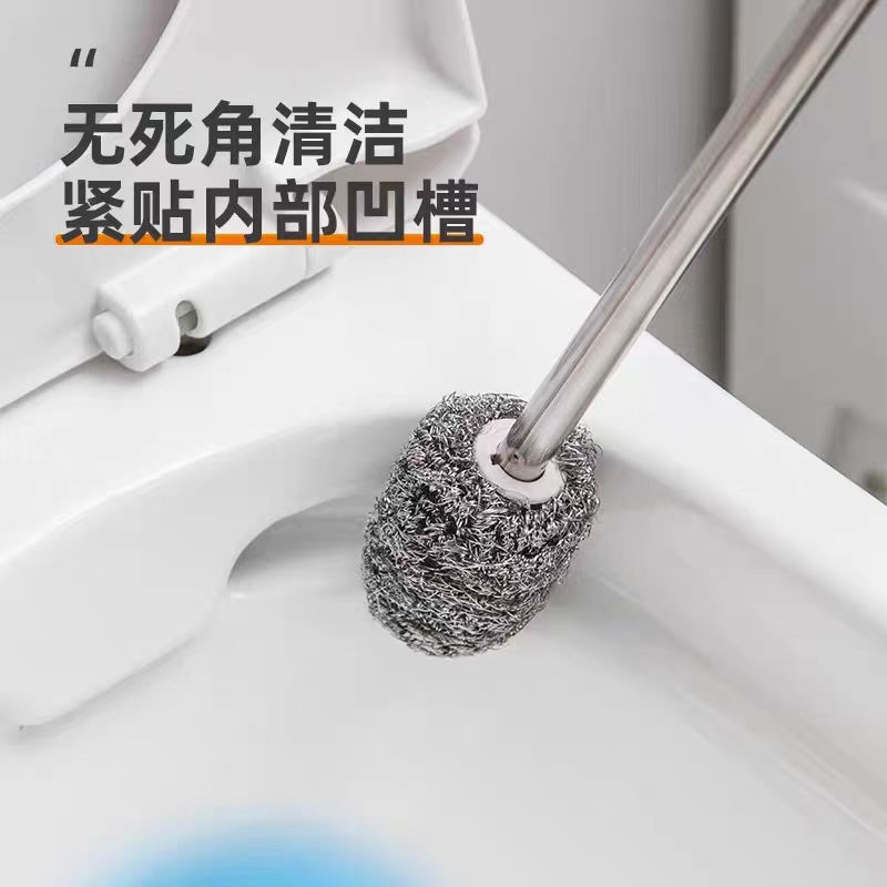 Bold and elongated toilet brush for household toilet blind corners