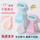 Little Shell Women's Full Body Shaver Manual Shaver