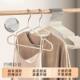 30 pieces of non-marking clothes hangers for household anti-slip clothes drying racks