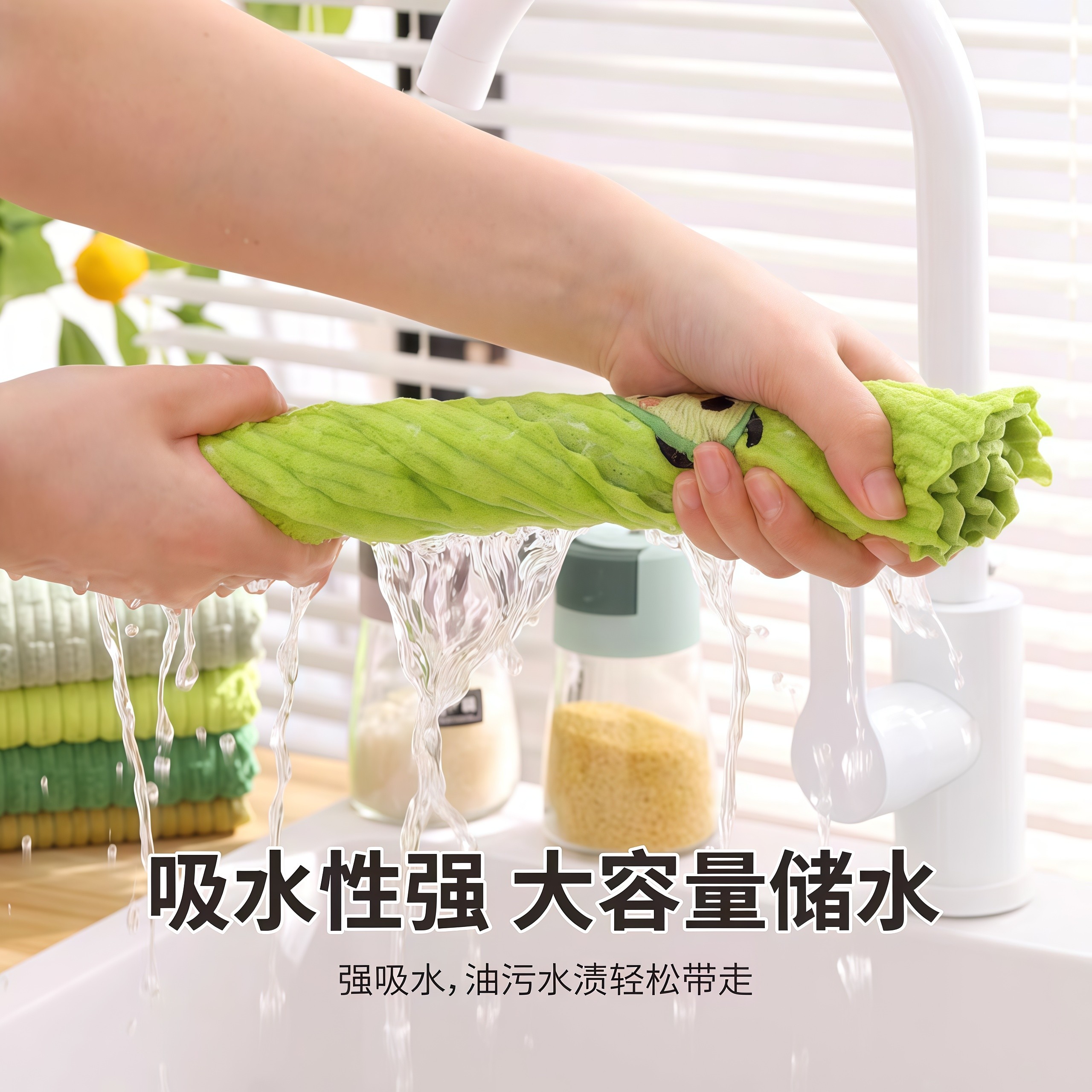 卡通牛油果刺绣洗碗巾厨房清洁抹布家用不掉毛吸水速干懒人清洁巾,淘宝优惠券,粉丝福利购,淘宝优惠卷