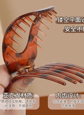 款鲍鱼抓夹后脑勺鸭嘴夹高级感