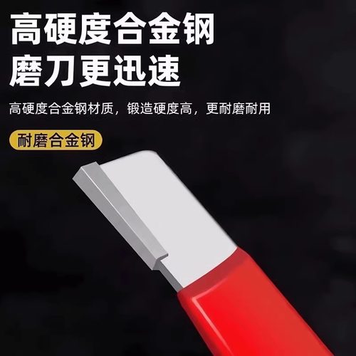 磨刀多功能磨刀家用磨刀石快速磨刀神器家用磨剪刀菜刀开刃器修复 - 图3