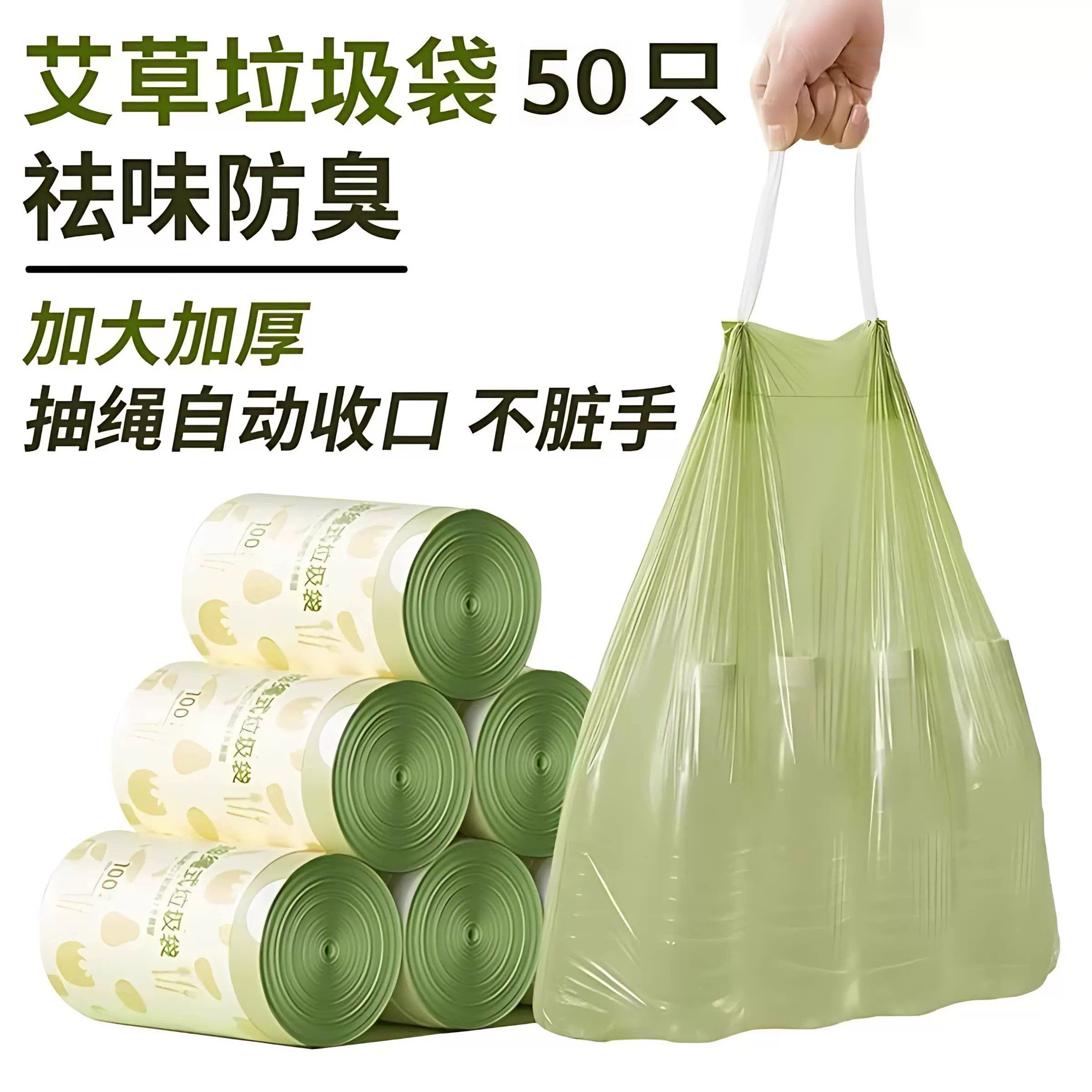 图 5
