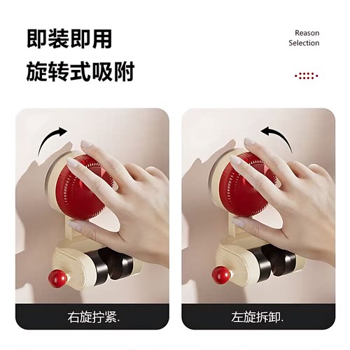 新款多巴胺吸盘花洒支架家用花洒架固定神器免打孔可移动调节架 - 图3