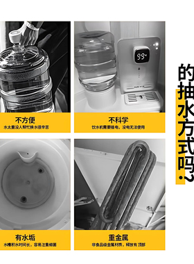 USB电动桶装水抽水器自动出水