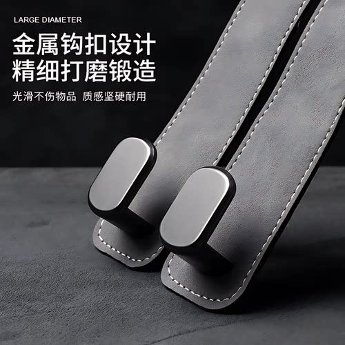 汽车挂钩车载座椅背升级隐藏双挂钩翻毛皮后排车内用包包储物挂钩 - 图2