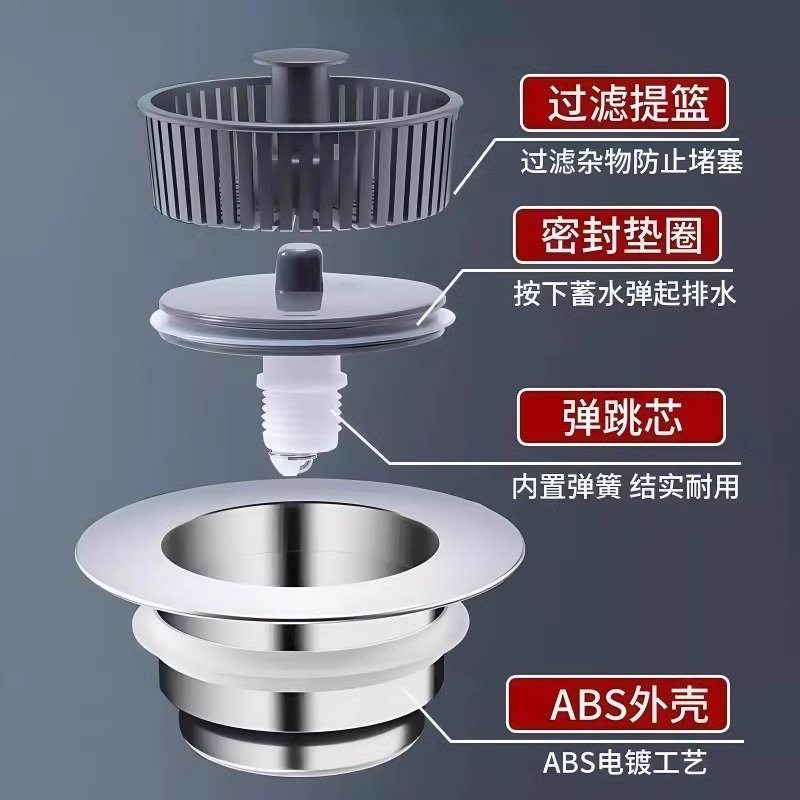 商品详情图片