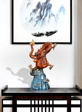 《四季兴隆》龙摆件招财五爪铜龙青龙G工艺品客厅生肖龙形装饰摆