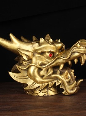 铜龙头摆件  铜龙兽首摆件 铜龙摆件I 十二生肖 铜 龙头摆件