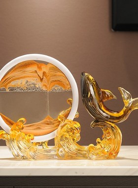 风生水起招财鲸鱼流沙画沙漏x摆件客厅电视柜酒柜玄关装饰乔迁礼
