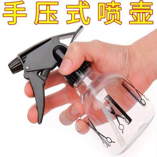 喷水壶消毒喷壶理发美发喷雾瓶浇花化妆分装瓶-塑料瓶密封 - 图0