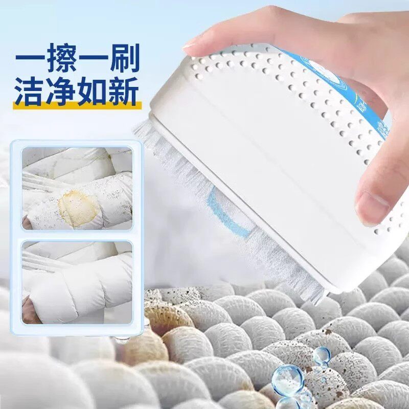 【下单立减50】羽绒服干洗剂免水洗擦鞋强力去污不留印带刷头PX