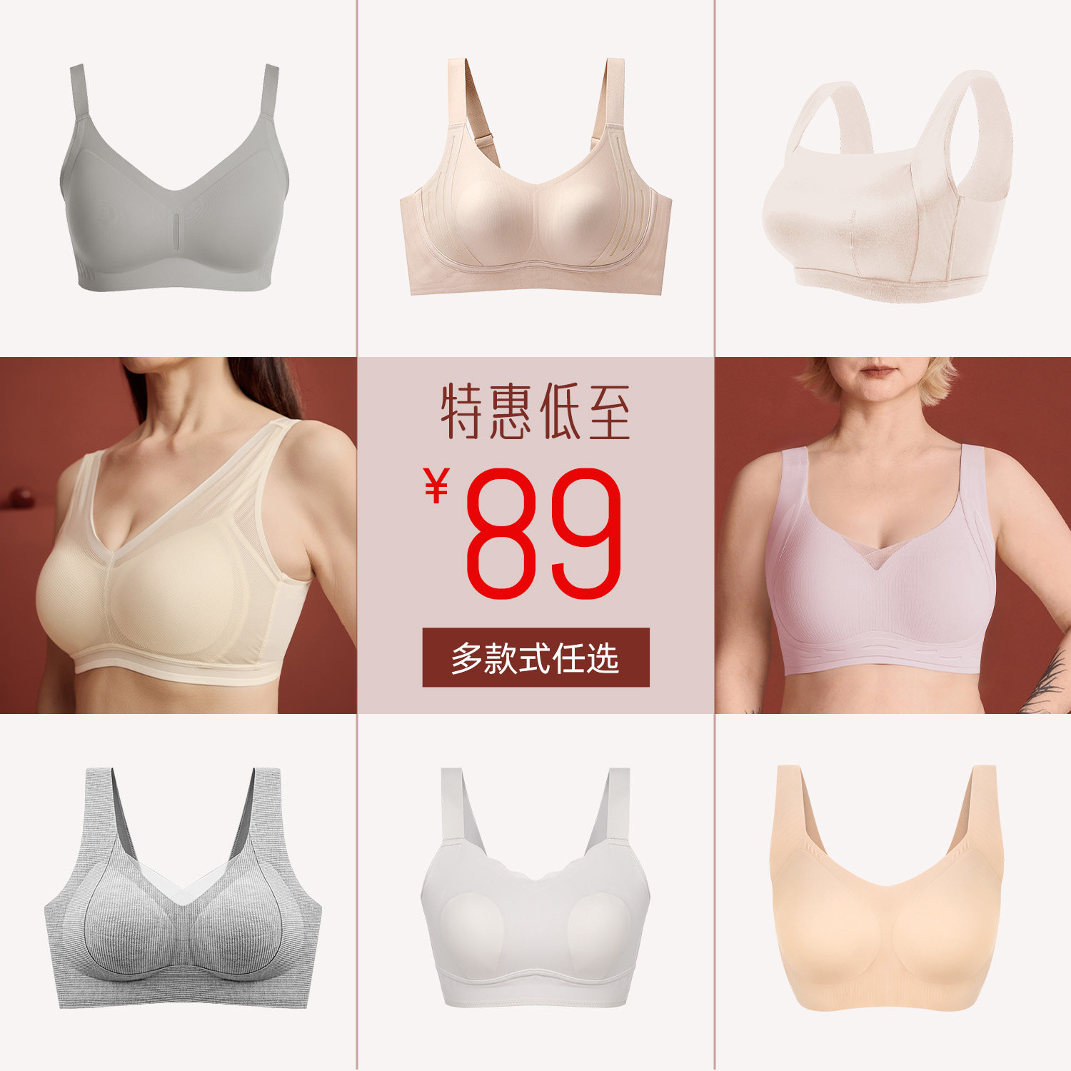 图 2