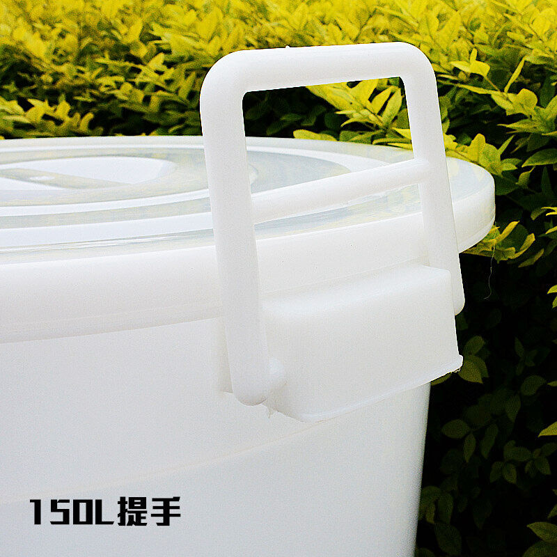 诗欧莱大号塑料桶加厚垃圾大水桶白色圆形带盖150L直径60高度68CM - 图2