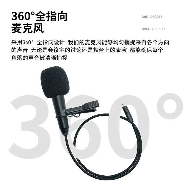 Zhumenniao K5 national karaoke headphones wired singing mobile phone suitable for Huawei typec semi-in-ear earphones