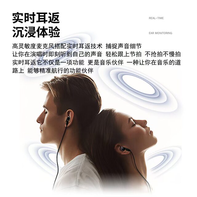 Zhumenniao K5 national karaoke headphones wired singing mobile phone suitable for Huawei typec semi-in-ear earphones