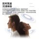Zhumenniao K5 national karaoke headphones wired singing mobile phone suitable for Huawei typec semi-in-ear earphones