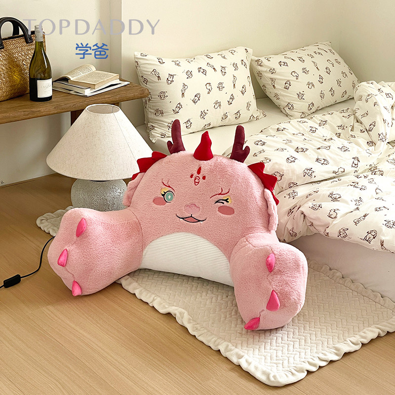  学爸家居腰靠垫