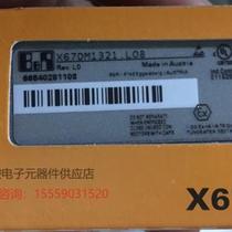 Ground Libergale block X7D6M1321 X7D6M1321 L08 L12 L12 L12 new Ohara loading PLC