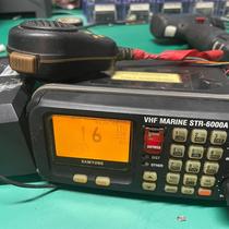 Bargaining VHF STR-6000 A good use of the mic line is not good for a bad comparison