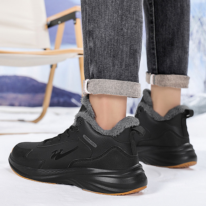 双星男鞋2025冬新款加绒保暖运动鞋防水防滑东北雪地户外耐磨棉鞋,淘宝优惠券,粉丝福利购,淘宝优惠卷