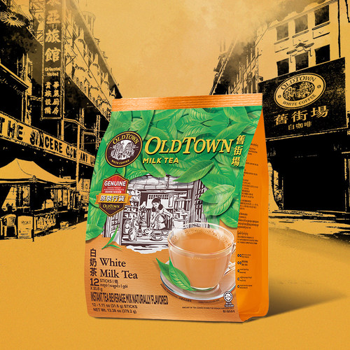 马来西亚进口旧街场白奶茶粉冲饮品袋装速溶奶茶包12条官方旗舰正 - 图2