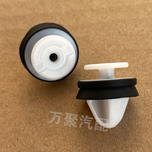 别克gl8 653T GL8es28T 艾维亚 A柱外饰板前挡风玻璃两侧卡扣卡子 - 图1