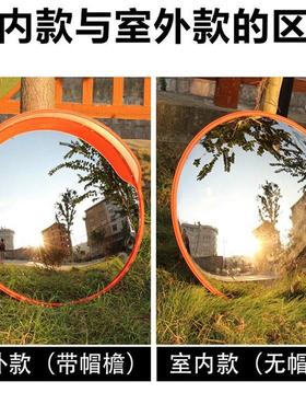 【新家的个快递】凹凸镜拍照哈哈镜镜子改造diy室内装饰广角镜