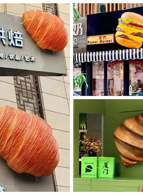 现货速发玻璃钢汉堡模型雕塑面包炸鸡烘焙店创意发光招牌门头装饰
