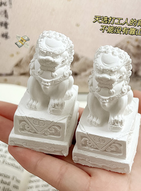 镇宅石狮子一对网红水泥桌面小摆件微缩看门神兽小狮子新年