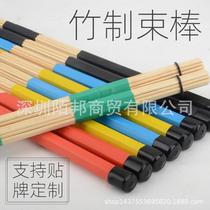 Professional Wood Drum Brush Holder Subdrum Bundle Bar Accessories Wood Drum Brush 19 Bundles Drumstick Bamboo Brush Custom