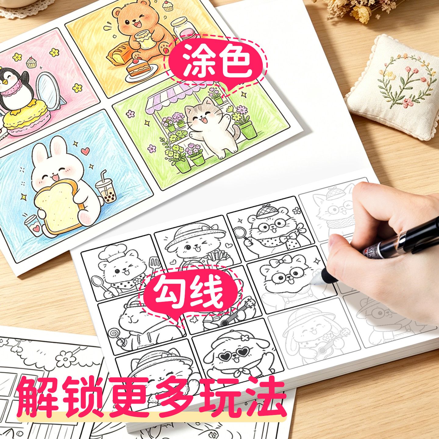 图5