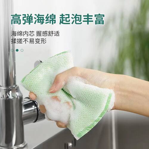 双面海绵擦洗刷大王加厚彩色菱角布高密海绵厨房清洁洗碗海绵擦 - 图2